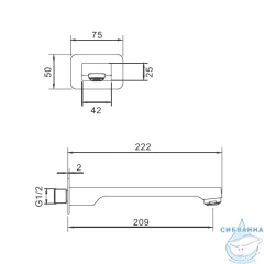 Излив для ванны Raglo R473.60.09 (графит)