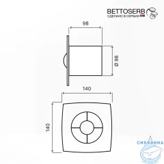 Вытяжной вентилятор Bettoserb 110150BM (черный матовый)