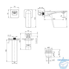 Смеситель для раковины встраиваемый Lemark Allegro LM5936CW (хром/белый)