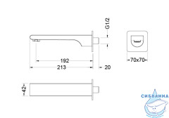 Излив для ванны Aquatek Лира AQ1441CR