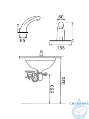 Смеситель для раковины Frap F512-1 (хром)