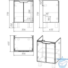 Тумба Dreja Q Plus (D) 55 белый глянец с раковиной Dreja Q 60