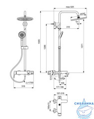 Душевая система Ideal Standard IdealRain IdealRain Eco Evo 250 1jet B2267AA