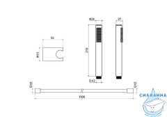 Ручной душ Aquatek 1 режим AQ2034CR (хром)