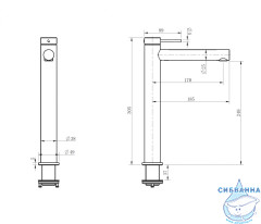 Смеситель ABBER Emotion 316 AF8811BRG-L для раковины, брашированное розовое золото