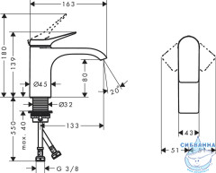 Смеситель для раковины Hansgrohe Vivenis 75012000 (без донного клапана) (хром)
