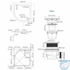 Акриловый поддон WasserKRAFT Isen 100x100 26T23 белый