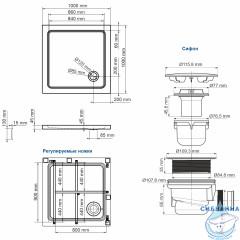 Акриловый поддон WasserKRAFT Amper 100x100 29T19 белый