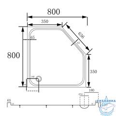 Душевой поддон ABBER AD3B080 80х80 трапеция, акриловый, белый