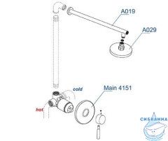 Встраиваемый комплект для душа с верхней душевой насадкой A12429