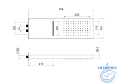 Верхний душ Aquatek 170 2 режима AQ2085MB 