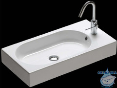 Раковина 70 см Hatria Area Y0W901