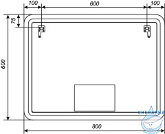 Зеркало 1MARKA Amour 80 У98566 (с подсветкой)