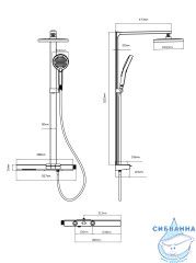Душевая система Vincea Aspire 260 1 режим VSFS-4AS1GM (вороненая сталь)
