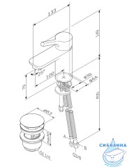 Смеситель для раковины AM.PM X-Joy S F85B82100 (с донным клапаном) (хром)