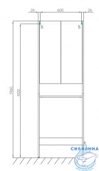 Шкафчик Акватон Лондри 65 см для стиральной машины белый 1A260503LH010
