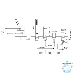 Смеситель для ванны на борт Timo Selene 2130/03Y (черный матовый)