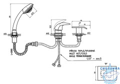 Смеситель для ванны на борт RavSlezak Дунай D473.5YZ