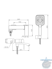 Смеситель для ванны Raglo R01.30 с душевым гарнитуром (хром)
