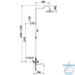 Душевая система Gappo G2489-4 220 1 режим (бронза)