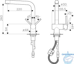 Смеситель для кухни Omoikiri Koriyama 4991006 (нержавеющая сталь)