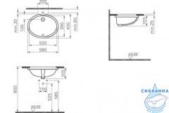 Раковина под столешницу 59 см Vitra Arkitekt 6069B003-0012