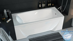 Акриловая ванна отрезная 1Marka Pragmatika 173-155x75 с каркасом
