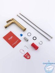 Смеситель для раковины Raglo R07.15.03 (сатин золотой)