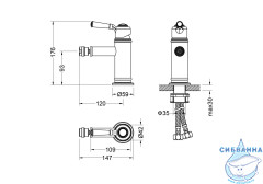 Смеситель для биде Aquatek Классик  AQ1518CR (хром)