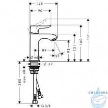 Смеситель для раковины Hansgrohe Metris 31186000 (без донного клапана)