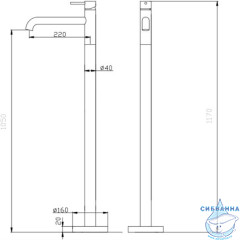 Смеситель для раковины напольный  Abber Wasser Kreis AF8140NG (без донного клапана) (никель)