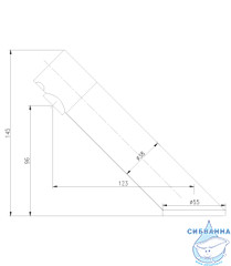 Смеситель для раковины сенсорный Lemark Project LM4653CE (без донного клапана)