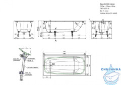 Чугунная ванна Универсал Классик 150х70 с ножками