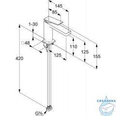  Смеситель для раковины Kludi Decus 542825375 (белый матовый)