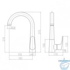 Смеситель для кухни Ravslezak Амур AM719.5CMATC (хром/черный)