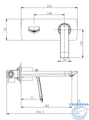 Смеситель для раковины встраиваемый Timo Helmi 4071/03SM (черный матовый)