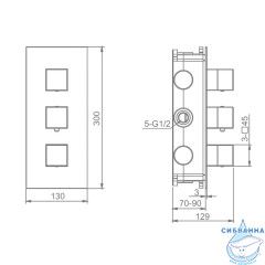 Встраиваемый смеситель для ванны Raglo R02.263 (хром)