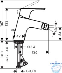 Смеситель для биде Hansgrohe Focus 31920000 (с донным клапаном)