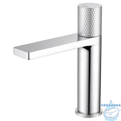 Cмеситель для раковины ABBER Rund AF8710 (хром)