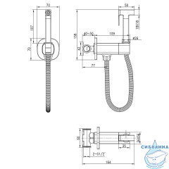 Встраиваемый смеситель с гигиеническим душем Lemark Solo LM7172BL (черный матовый)