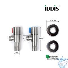Кран угловой, с отражателем, 1/2; 1/2, кран-букса, нержавеющая сталь, 2 шт, IDDIS, 910S0Z5C2CZ
