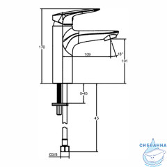 Смеситель для раковины Jacob Delafon Elite E32908-CP (без донного клапана) (хром)