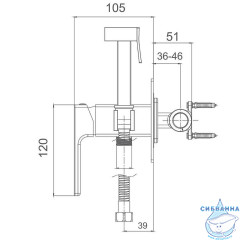 Встраиваемый смеситель с гигиеническим душем Gappo G7218 (хром)