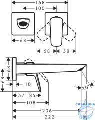 Смеситель для раковины встраиваемый Hansgrohe Logis 71256000 (хром)