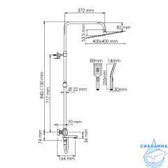 Душевая система Wasserkraft 400 1 режим A199.119.126.087.CH Thermo (хром)