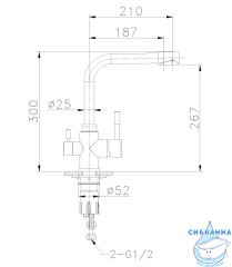 Смеситель для кухни с подключением фильтра Lemark Expert LM5061S