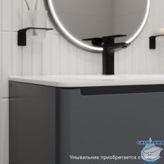 Тумба подвесная, 80 см, темно-серый, Edifice, IDDIS, EDI80D0i95  подходит умыв. 0108000i28