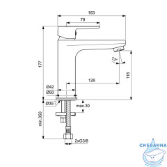  Смеситель для раковины Ideal Standard Cerafine O BC554AA ( без донного клапана) (хром)