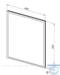 Зеркало Aquanet Aquanet Оптима 60x75 288963