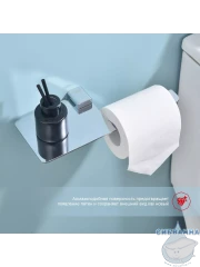 Держатель туалетной бумаги Raglo R301.03 (хром)